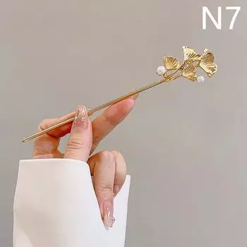 Древние палочки для волос, старинные китайские женские палочки для волос, женские жемчужные украшения, палочки для волос, головной убор ханьфу, шпильки, аксессуары