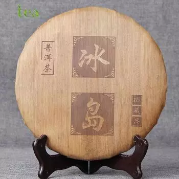 Древний чай пуэр из дерева Исландия сырой чай чистый сырой чай бамбуковый лист пуэр древнее дерево тоу чун чистый блинный чай 357g