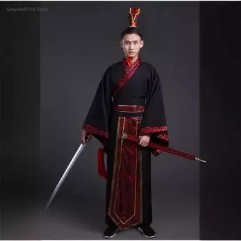 Древний костюм Ханьфу Мужской этикет Древнее сценическое представление Официальная форма министра Синология Представление Бар-Мицвы Жертвенная форма XXXL