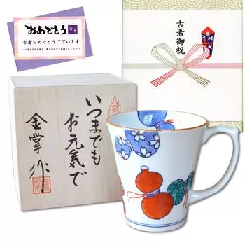 Древний подарок на удачу Ki для хорошего изделия Arita Ware Nabeshima Six Koki Почтовая открытка Деревянная коробка Празднование, Здоровье, Кружка, Тыквы, Красный, Noshi, В комплекте, красный