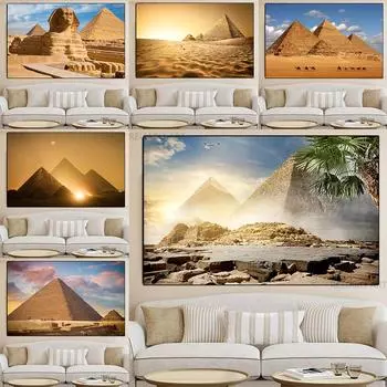 Древняя цивилизация, египетские пирамиды, холст, картина, настенное искусство, пейзажные постеры и принты для гостиной, украшения дома 21x30cm No Frame
