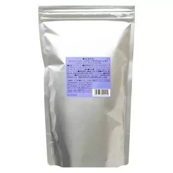 Древо жизни Вкусный травяной чай Butterfly Pea Lemon Tea в пакетиках (100 шт.)