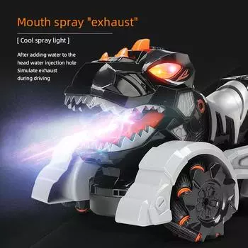 Drift Spray Dinosaur Racing High Speed Music Light 2.4g пульт дистанционного управления детская электрическая игрушечная машинка чёрный
