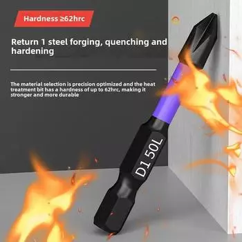 Drill Bit Set Hexagonal Handle Shockproof Metal Drill Bits Alloy Steel Wood Work Tools Woodworking Suitable for Power Tools Hand