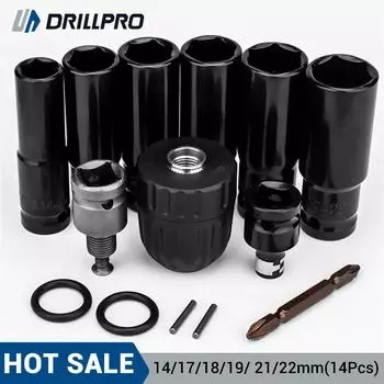Drillpro 14 шт. Электрический ударный гайковерт с шестигранной головкой, комплект адаптеров для сверлильного патрона, привод для отверток, электроинструмент
