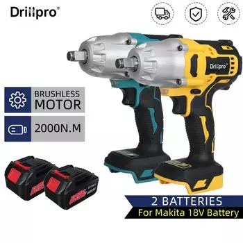 Drillpro 588vf 2000N.M Бесщеточный беспроводной электрический ударный гайковерт 1/2 дюйма Электроинструменты 2 литий-ионных аккумулятора емкостью 2600 мАч для аккумулятора Makiita 18 В