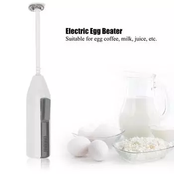 Drink Mixer Foam Maker Egg Beater F-012 Electric Handheld Kitchen Egg Beater Portable Mini Milk Frother Foam Maker Drink Mixer белый