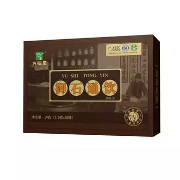 Питьевой чай Чай Шицин Чай с курицей и внутренним золотым порошком Чай Цзиньцяньцао Чай Фулин 50г