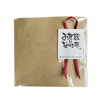 Drip coffee drip pack gift coffee 2 pieces x 4 sets individually wrapped small gift you for your (thank help)