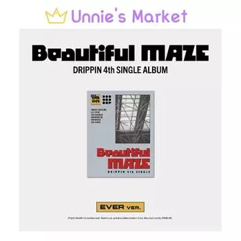 DRIPPIN [Красивый лабиринт] EVER Ver. / 4-й сингл-альбом + бесплатный подарок EVER Ver.
