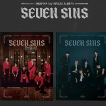 ДРИППИН - СЕМЬ ГРЕХОВ (3-й сингл) случайный 0