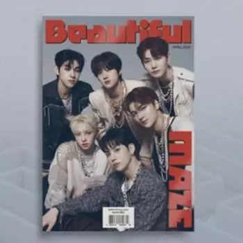 DRIPPIN - сингл 4-й [Beautiful MAZE] 0