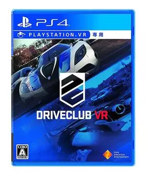 DRIVECLUB VR PS4 -