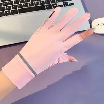 Driving For Women Outdoor Two Fingers Gloves Sunscreen Mittens Ice Silk Gloves Full Finger Gloves pink-Full Finger Gloves