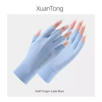 Driving Sun Protection Gloves Female Half Finger UV Protection Cycling Electric Car Thin Summer Ice Silk Open Finger Gloves New Arrival Light blue L