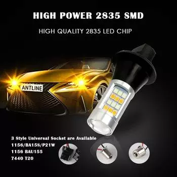 DRL 42SMD P21W 1156 BA15S BAU15S PY21W 7440 T20 Canbus двухцветный переключатель дневных ходовых огней для автомобиля светодиодный указатель поворота 2 шт. 1156 BAU15S