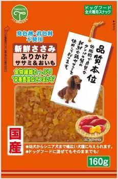 Друг Свежее куриное филе с фурикаке куриное филе батат 160 г &