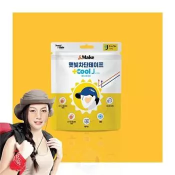 Другие марки и производители Гидрогелевая УФ-солнцезащитная лента Plus Cool J Jumbo Type (2 заплатки x 5 листов) TA2105086, опция Plus Cool J Type (2 заплатки x 5 листов)