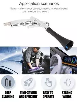Dry Cleaning High Pressure Gun Car Wash Guns Compressed Air Blow Interior Detailing Cleaning Tools Dust Blowing Cleaning Tools