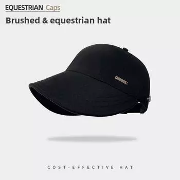 Drying Equestrian Quick Hat With Wide Brim And Solid Color Design Daily For