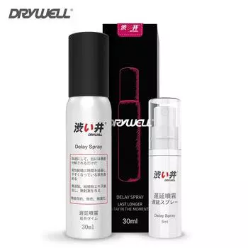 DRYWELL 30 мл + 5 мл спрей для задержки секса для мужчин, не вызывающий онемения преждевременной эякуляции, чистый растительный ингредиент