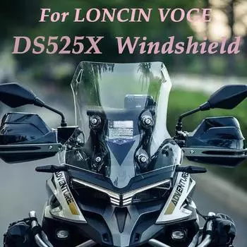DS525X Переднее ветровое стекло для мотоцикла Loncin VOGE 525DSX Ветровое стекло DS525 Ветровое стекло DS 525X 525 DSX Аксессуары 2022 2023 SOOT 10CM