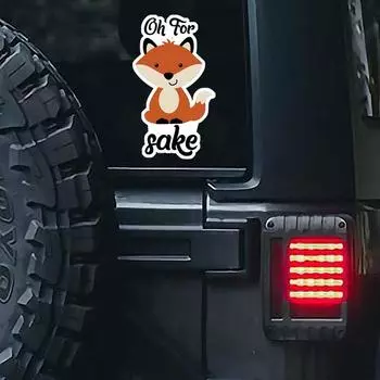 DS67#8.5X15см Интересная наклейка на автомобиль с лисой Милая и интересная водонепроницаемая виниловая наклейка с животными 8.5X15CM