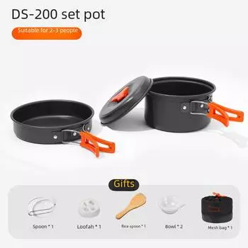 DS-200 Портативный походный комплект печей: Сковорода с антипригарным покрытием на 1-2 персоны оранжевый