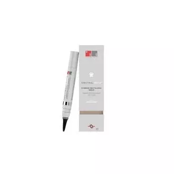 DS Spectral Brow Vital Сыворотка для бровей 4 мл