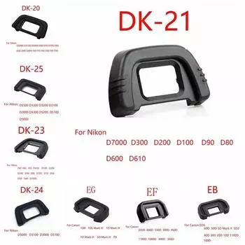 DSLR камера EF видоискатель черный для Canon наглазник наглазник EF DK21 резиновый наглазник для Canon EOS