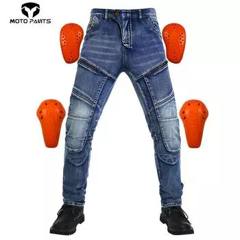 DSO Велосипедные штаны + мужская мотоэкипировка для защиты от падений Всесезонный эластичный деним из кевлара L бездна