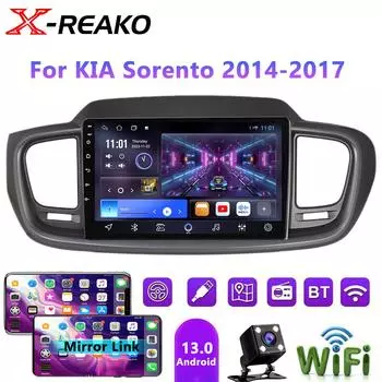 DSP Android 12 автомобильное радио для Kia Sorento 3 2014-2017 стерео GPS навигация Carplay мультимедиа BT видеоплеер 2din DVD 4 core 1GB+32GB carplay