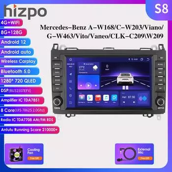 DSP Carplay 4G-LTE 8 дюймов Android 12 автомобильный радиоприемник мультимедийный плеер для Mercedes Benz W169 W245 B200 W906 Sprinter W639 Vito с интеллектуальным экраном авторадио HC1 4Core 1G 32G