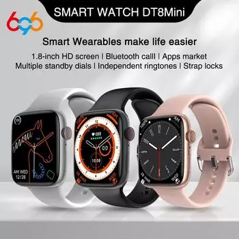 Dt8 Mini Blue Tooth Call Smart Watches Series 8 NFC GPS Tracker Smartwatch для мужчин и женщин Монитор сердечного ритма для сна Фитнес 500+ Dail