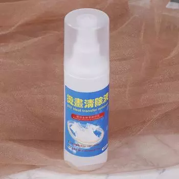 Dtf Remover Direct To Film Printing Cleaner Liquid Pattern Remove Solution Adhesive Powder Remover Liquid Vinyl Glue Remover