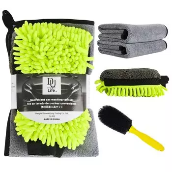 DU Life Car Wash 2 Microfiber 1 Car Wash and 1 Car Wash Super Absorbent Car Wash Large Microfiber Chenille Car Wash Wheel Tire Car Wash Shearling and серый