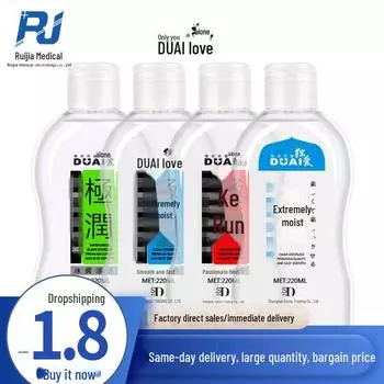 Duai Extreme Run 220 мл Нежирный массажный лубрикант для тела для пар