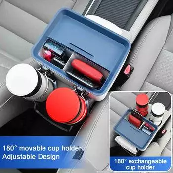 Dual Cup Holder Expander For Car Multifunctional Car Tissue Holder Upgrade Armrest Mounted Tissue Box Cover For Drink Water синий
