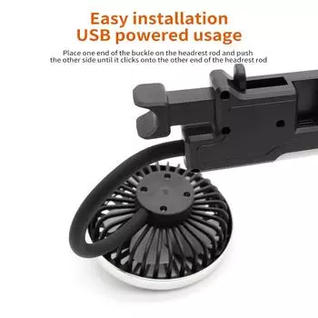 Автомобильный вентилятор с двумя головками и шлангом, регулируемый на 360 градусов, со светодиодной подсветкой для заднего сиденья, низкий уровень шума, чистая медь чёрный
