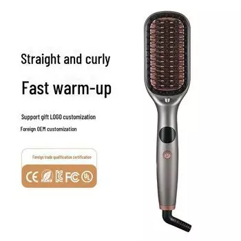 Dual-Purpose Ionic Hair Straightener & Curling Comb for Damage-Free Styling золотой/серый