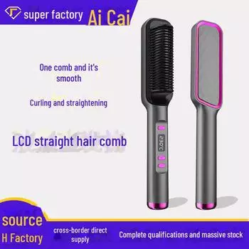 Dual-Purpose Negative Ion Hair Comb & Curling Iron - Gentle LCD Display for Straight and Curly Styles ZF-888 шампанского/золотой