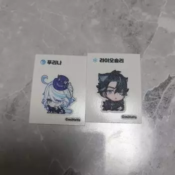 Dual-shin Seals Part 2 Pack Of 27