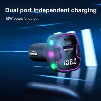 Dual USB Bluetooth 5.3 Car FM Transmitter PD Type-C Atmosphere MP3 Player with Fast Charging Adapter Auto Accessories