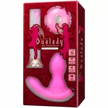 Dualady 2WAY wireless rotor T-BEST