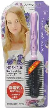 Duberg static elimination curling brush