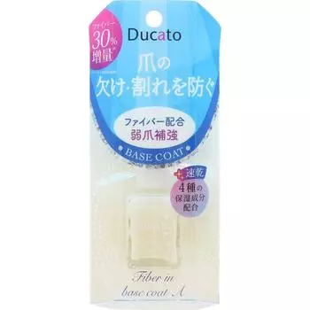 DucAto ChAntei DucAto FibreglAss CoAt A