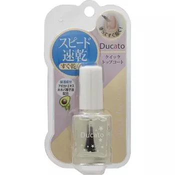Ducato Quick Top Coat II Шантильи