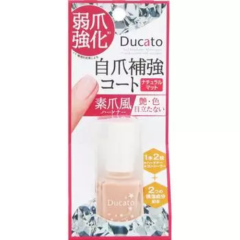 Ducato Self Nail Reinforcement Coat Матовый тип 7 мл