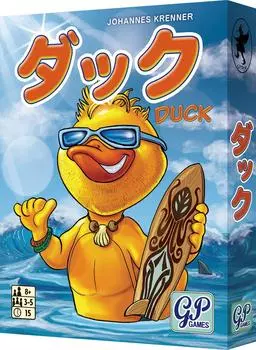 duck card game