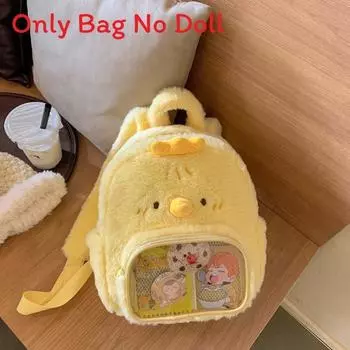 Duck Chipmunk Plush Backpack Schoolbag Itabag Cartoon Travel Bag Breathable